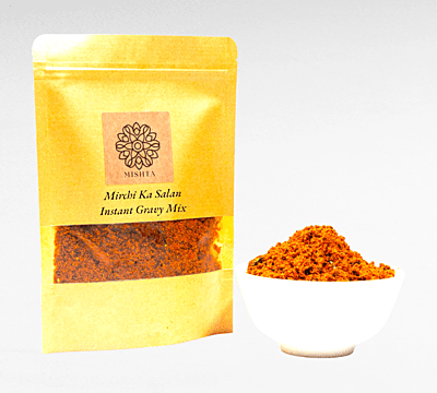 Mirchi Ka Salan 