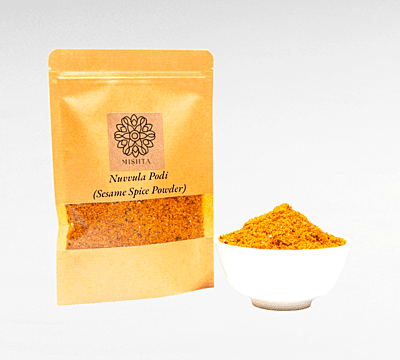 Nuvvula Podi 