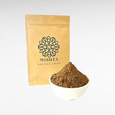 Organic Cumin Powder